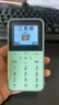 酷维（KUWEI）K9迷你学生手机戒网瘾专用 4G全网通无游戏精准定位 儿童初高中生雅川青 实拍图