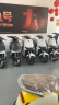 九号（Ninebot）九号电动Q85c电动摩托车智能长续航电摩【门店自提】 到门店选颜色 实拍图