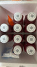 味全每日C100%果蔬汁300ml*10瓶冷藏饮料 健康营养新鲜水果汁低温饮品 石榴复合果汁300ml*10瓶 实拍图