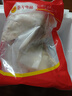 CP正大食品樱桃谷鸭腿2斤约4个生鲜冷冻 鸭卤味麻辣鸭货卤煮鸭腿 实拍图