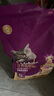 伟嘉猫粮成猫 金装升级营养加油站2kg海洋鱼 名目靓毛夹心粮蓝猫英短 实拍图