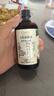 爷爷的农场有机核桃油食用油110ml 热炒凉拌辅食油 赠婴儿宝宝食谱 实拍图