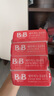保宁（B&B）婴幼儿尿布洗衣皂儿童洗内衣内裤肥皂宝宝专用香皂【到手共4块】 实拍图