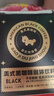 暴肌独角兽黑咖啡 0蔗糖0脂肪低卡速溶美式纯黑咖啡豆粉运动健身燃减2g*10条 实拍图