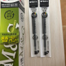 晨光(M&G)文具0.5mm黑色中性笔芯 拔盖子弹头笔芯 签字笔替芯 水笔芯 Q7/ 6600/33109适用 20支/盒MG6102考研 实拍图