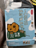 三元小方白脱脂纯牛奶整箱200ml*24盒 0脂肪 健身伴侣 实拍图