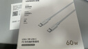 绿联适用苹果16/15充电线Type-C数据线双头PD60W快充ctoc车载 iPhone16e/15Pro华为平板iPad笔记本1米 实拍图