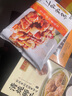 福成鲜到家 宫爆鸡丁370g方便加热菜快手菜方便预制菜鸡胸肉半成品菜 实拍图