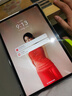 HUAWEI MatePad SE 11英寸2024款华为平板电脑高刷护眼大屏 影音娱乐学生学习平板8+128GB WiFi 星云灰 实拍图