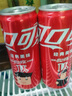 可口可乐（Coca-Cola）碳酸汽水摩登罐饮料330ml*24罐新老包装随机发货 实拍图