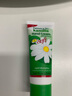 HERBACIN好本清德国小甘菊清爽护手霜20ml  嫩滑补水 便携装 送礼伴手礼 实拍图