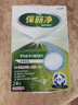 保丽净假牙清洁片24片×2全半口泡腾清洗矫正器隐形牙套 新旧包装随机发 实拍图