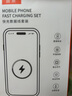 固质苹果充电器正品充电线氮化镓适配原装45W快充线PD套装iPhone14ProMax 16 15手机13充电头30W数据线 【苹果6-14系列】快充头+闪充线丨1米套装 实拍图