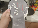BSITN雪平锅不锈钢小奶锅18cm煮奶锅烫锅婴儿辅食锅燃磁通用含盖5428 实拍图