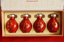 女儿红酱酒传世小酒礼盒装53度酱香型聚餐用酒一盒125ml*4瓶 赠品单拍不发   实拍图