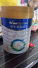 美素佳儿（Friso）皇家幼儿配方奶粉 3段（1-3岁幼儿适用）800g*6 乳铁蛋白(新国标) 实拍图