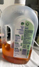 滴露（Dettol）消毒液衣物除菌液洗衣消毒水1.8L杀菌除螨 家居宠物消毒除菌  实拍图