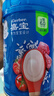 嘉宝（GERBER）原味+番茄牛肉+混合蔬菜味高铁米粉礼盒250g*3罐6月龄 实拍图