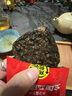 黑色经典湖南长沙特产长沙臭豆腐休闲即食办室零食节日伴手礼麻辣味280g 实拍图