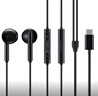 华为（HUAWEI）原装Type-C耳机华为经典耳机 黑色适用于华为P20 Pro/P20/Mate10 Pro/Mate10系列等手机CM33 实拍图