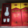 剑南春 水晶剑 52度 500ml*2瓶 带盒双支礼盒 浓香型白酒（内含礼品袋） 实拍图