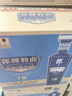 郎酒 郎牌特曲T6 兼香型白酒 50度500ml*6瓶 整箱装 新老包装随机发货 实拍图