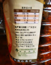 骆驼唛一级物理压榨特香花生油4L 中国香港品牌 实拍图