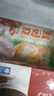 安井 双色糕 280g 10块装 南瓜味发糕 健康早餐糕点 加热速食蒸糕面点 实拍图