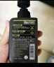 曼秀雷敦男士【张艺兴同款】抗黑头火山泥洁面乳150ml 收细毛孔洗面奶男 实拍图