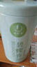 一杯香茶叶绿茶明前嫩芽碧螺春250g2025新茶春茶礼盒装自己喝送礼品袋 实拍图