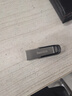 闪迪（SanDisk）64GB U盘 CZ73 安全加密 数据恢复 学习电脑办公投标 小巧便携 车载 大容量金属优盘 实拍图