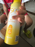 颐莲透白倍护防晒喷雾 200ml*2瓶  高倍防晒霜防水防汗清爽保湿 实拍图