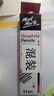 蒙玛特(MontMarte)素描铅笔美术绘画炭笔速写笔学生初学素描笔练习写生绘画画笔3H-9B混装12支P-SMTZ-006 实拍图