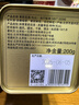 张一元茶叶茉莉花茶毛尖新春茶冷泡浓香型伴手茶礼送礼品特种200g金罐装 实拍图