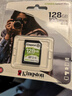 金士顿（Kingston）128GB SD存储卡 U3 V30 相机内存卡 sd卡大卡 支持4K 高速连拍 读速100MB/s 写速85MB/s 实拍图