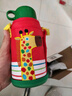 虎牌（TIGER）【京东独家】儿童保温杯厨房好物卡通学生MBJ-C06C-EL小狮子600ml 实拍图