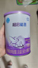 雀巢（Nestle）超启能恩1段 婴儿乳蛋白部分水解配方奶粉 380g 实拍图