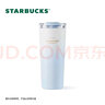 星巴克（Starbucks）杯子 雾野系列 蓝色渐变不锈钢杯 高颜值便携随行杯 男女士送礼 不锈钢双饮口杯680ml 实拍图