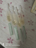 夸迪战痘次抛精华1ml*30支玻尿酸温和净痘舒缓护肤品华熙生物礼物女 实拍图