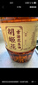 鲁花 食用油 物理压榨 葵花仁油6.18L 新老包装随机发放 实拍图