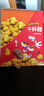 奇多（Cheetos）粟米棒 美式火鸡味 25克*12包 干杯脆 零食 休闲食品 实拍图