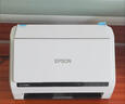 爱普生（EPSON） DS570WII扫描仪A4高速馈纸双面彩色无线网络wifi自动进纸档案合同办公PDF 实拍图