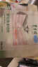东来顺 内蒙古羔羊原切羊肉片1斤装 火锅食材羊肉卷 清真中华老字号 实拍图