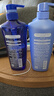 水之密语（AQUAIR）净润臻养(控油型)洗发水600ml+护发素600ml套装滋养柔顺 实拍图