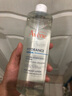 雅漾（Avene）恒润柔肤保湿水400ML大宝水敏肌补水舒缓滋润爽肤水护肤水礼物 实拍图
