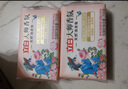 立白大师香氛天然洗衣皂 180g*6块 内衣裤适用 祛味留香 温和不伤手 实拍图