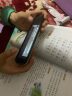 小天才【八仓速发】英语点读笔扫描词典笔扫读翻译学习机查词同步小学初中高中生课程全科投屏视频通用 小天才Q5Pro银全科4英寸128G名师课答疑 标配点读笔 小天才古诗词 实拍图