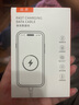 固质优品苹果充电器正品充电线氮化镓30W快充线PD套装45W适配原装iPhone14ProMax 16 15手机13充电头数据线 【苹果15-16系列】双Type-C编织快充线2米 实拍图