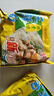 华丰三鲜伊面方便面整箱装泡面早餐速食休闲零食品 鸡肉味24袋*87g  实拍图