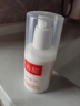 协和胶原蛋白维生素e乳100ml*3补水保湿嫩肤亮肤透白滋润好肤感好吸收 实拍图